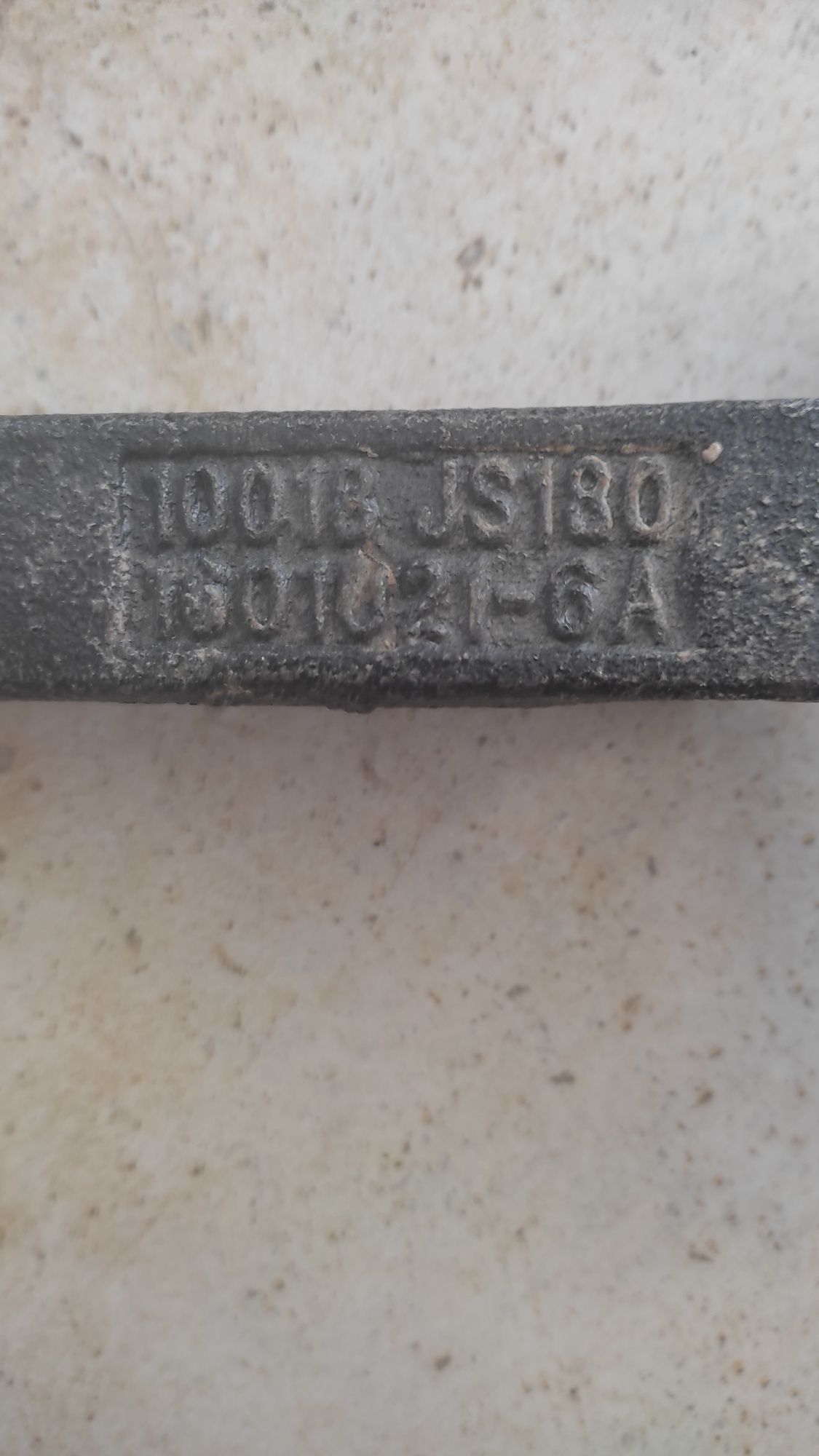 Вилка сцепления Fast Gear JS180