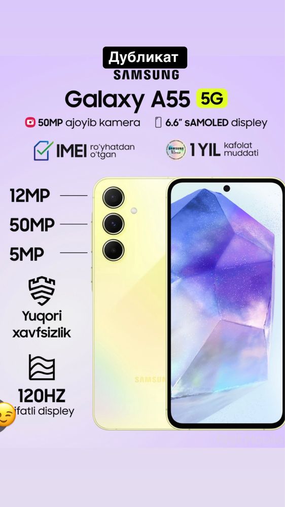 Телефон iPhone 16 Pro Max дубликат 1 террабайт памятью ол