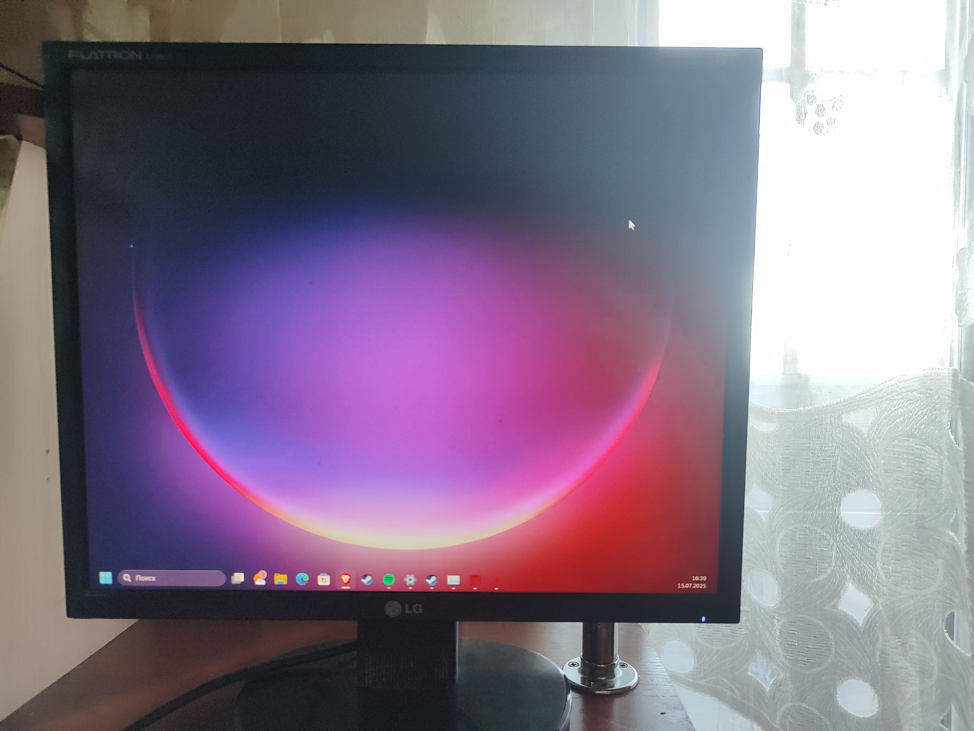 lg flatron l1953s