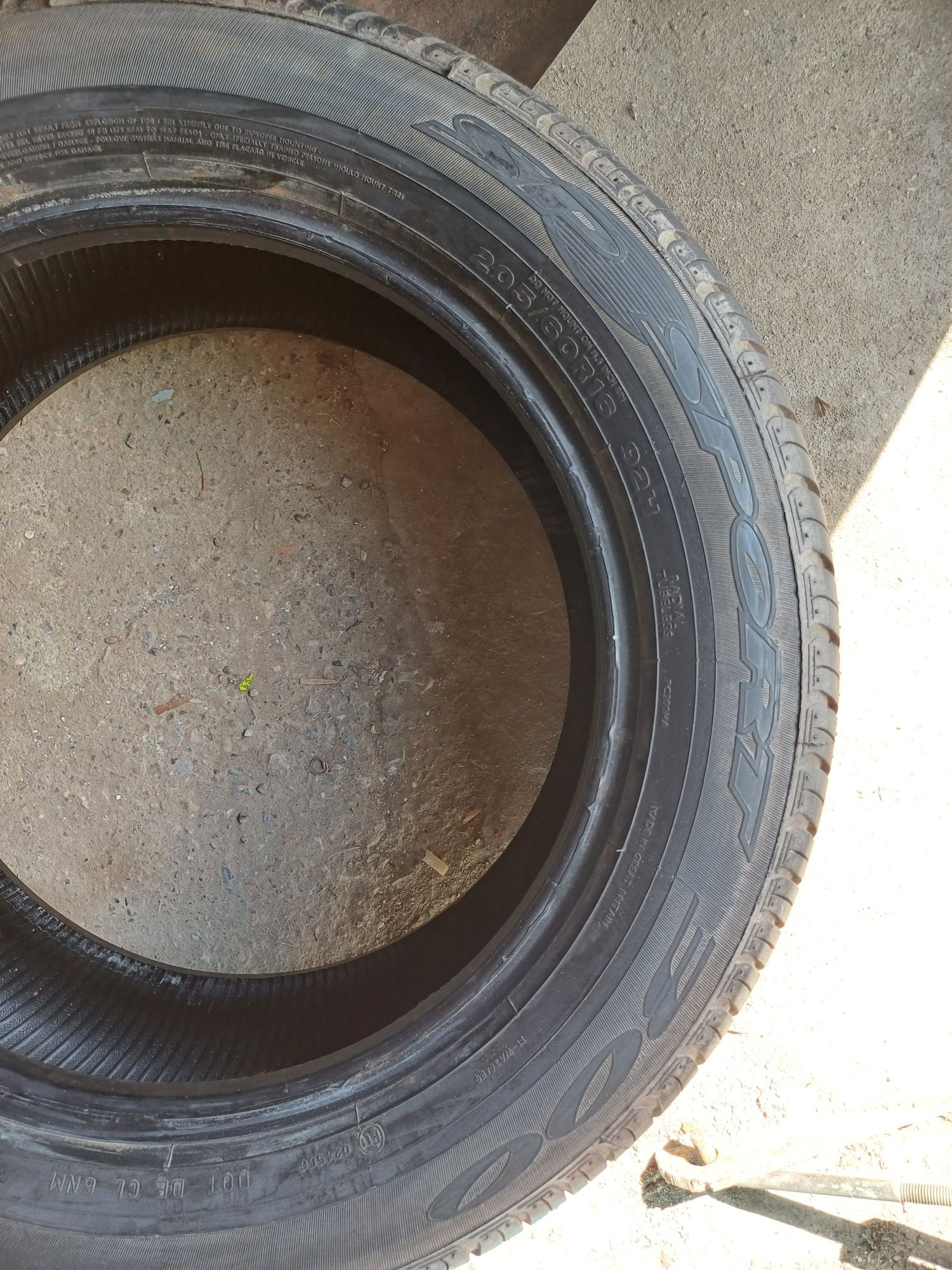 Продам НОВЫЕ летние шины DUNLOP 205/60/16