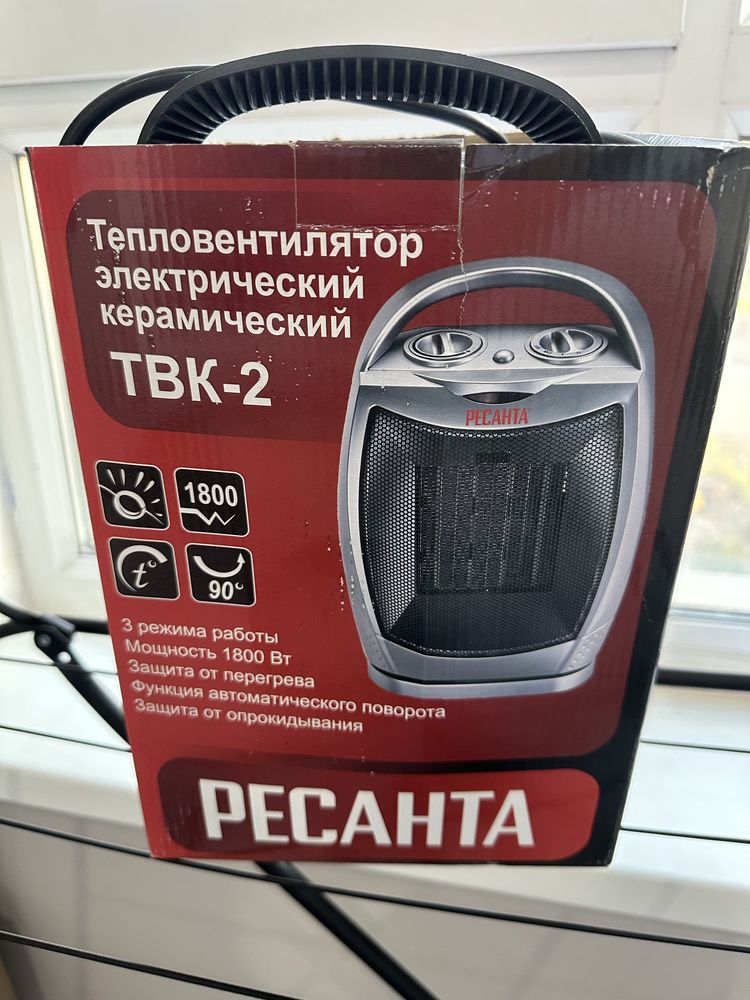 Продам обогреватель