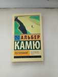 Купите книги пожалуйста, все по 500