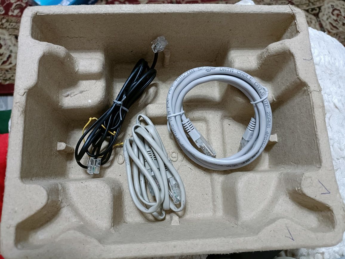 Модем TP-LINK TD-W8951ND