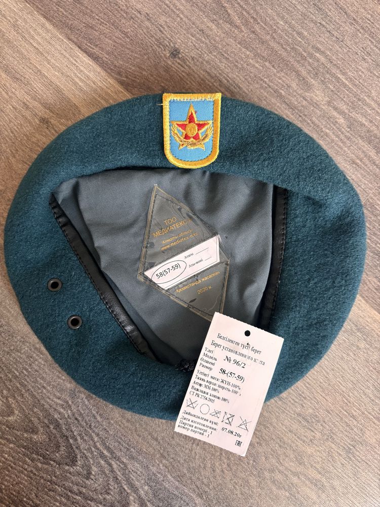 Военная форма, кафедра