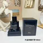Dior Sauvage Elixir
