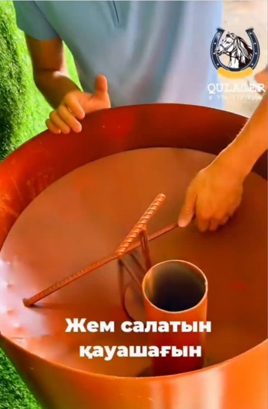 Дробилка 4в1 универсальный