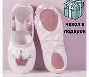 Продам чешки для девочек