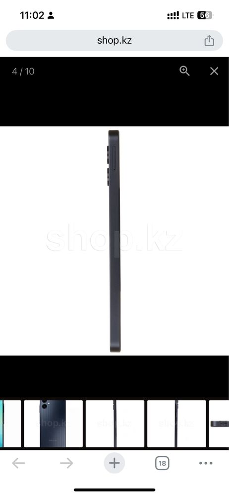 Продам новый Samsung A06 а коробке