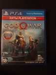 Диск, God Of War, PlayStation 4