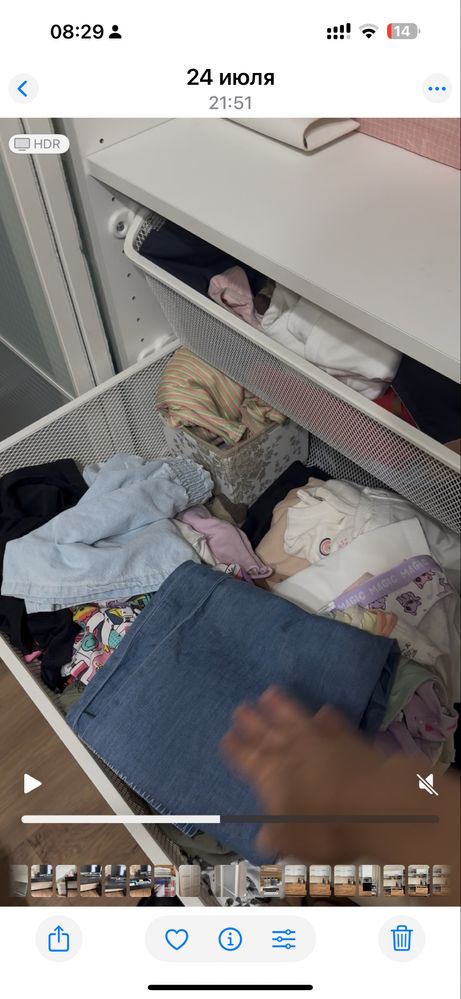 Шкаф купе Икеа ширина 1.5 м