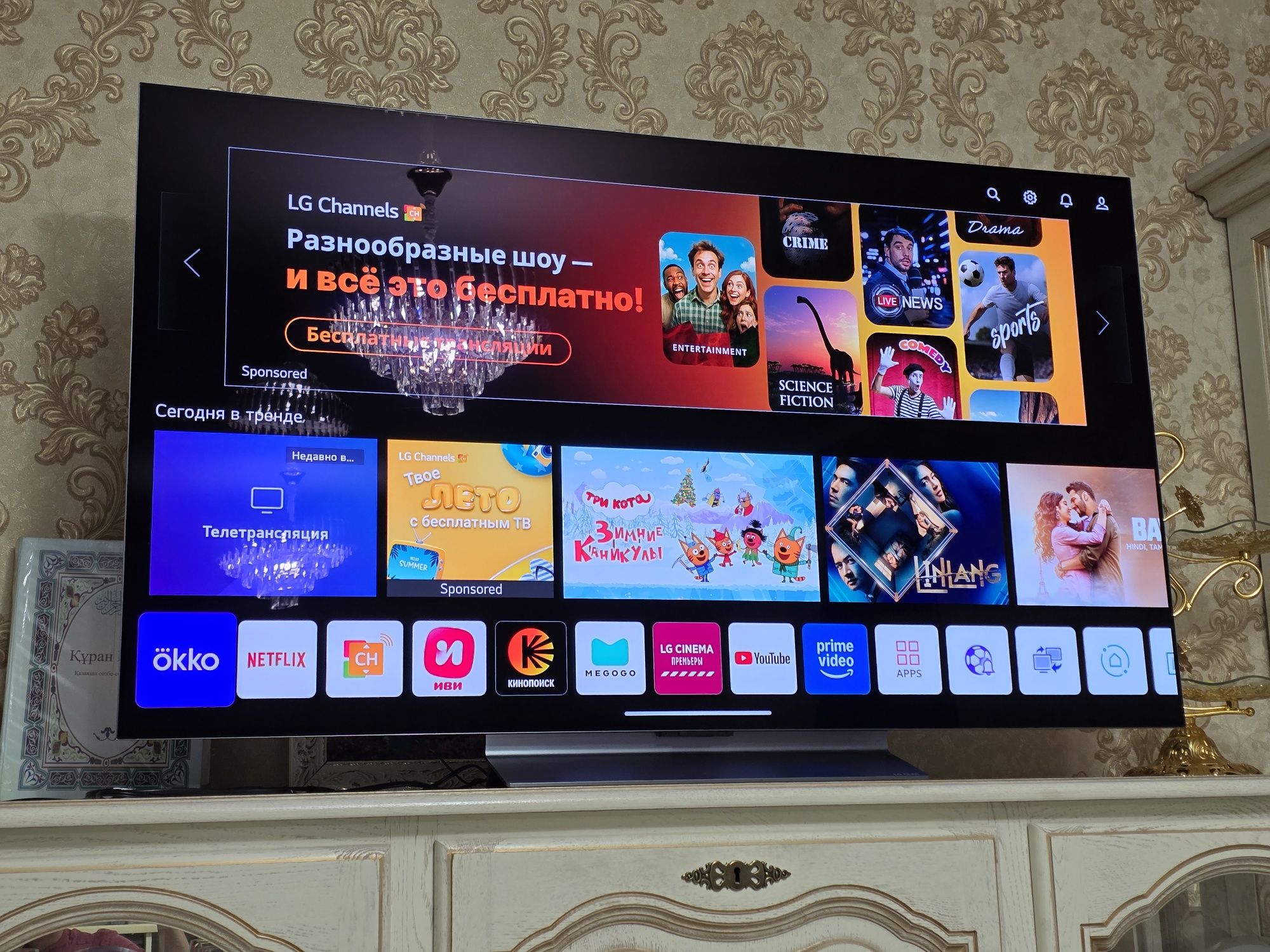 Продам OLED Evo LG 55" 140 см смарт телевизор 4K smart tv