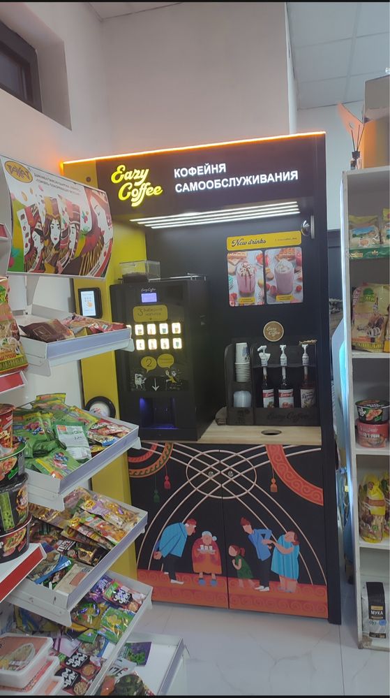 Сдается магазин в аренду