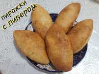 Заказ кабылдаимыз