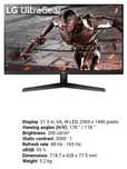 Монитор LG ultragear