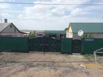 Срочно продаётся или меняется  4комнатный дом на 2 комнатную в городе
