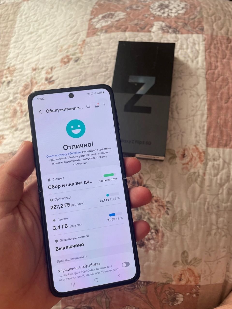 Samsung Z Flip 3 5G 256gb