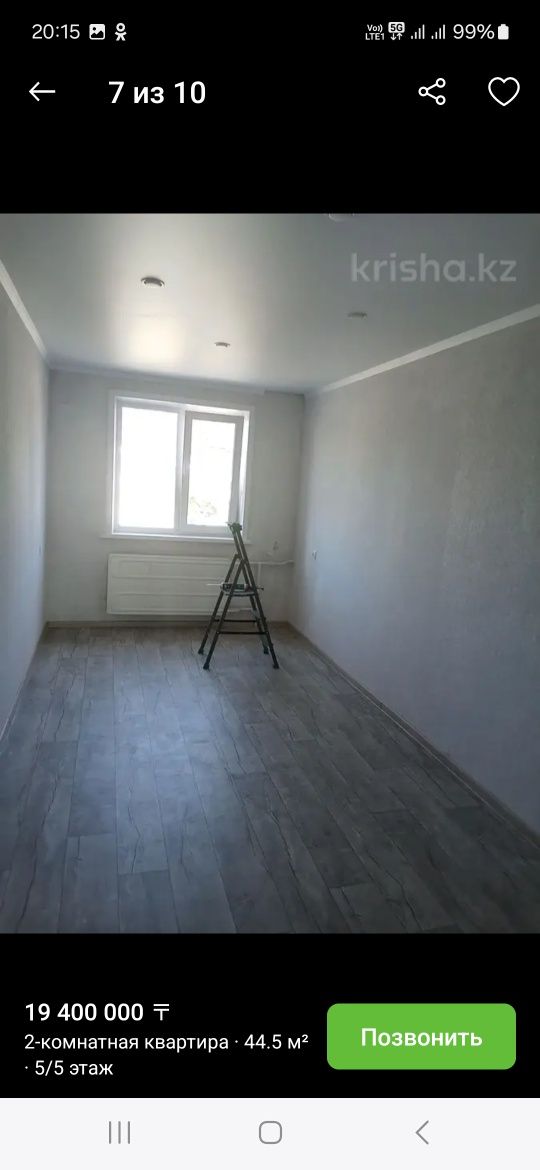 Продам 2комнатную квартиру