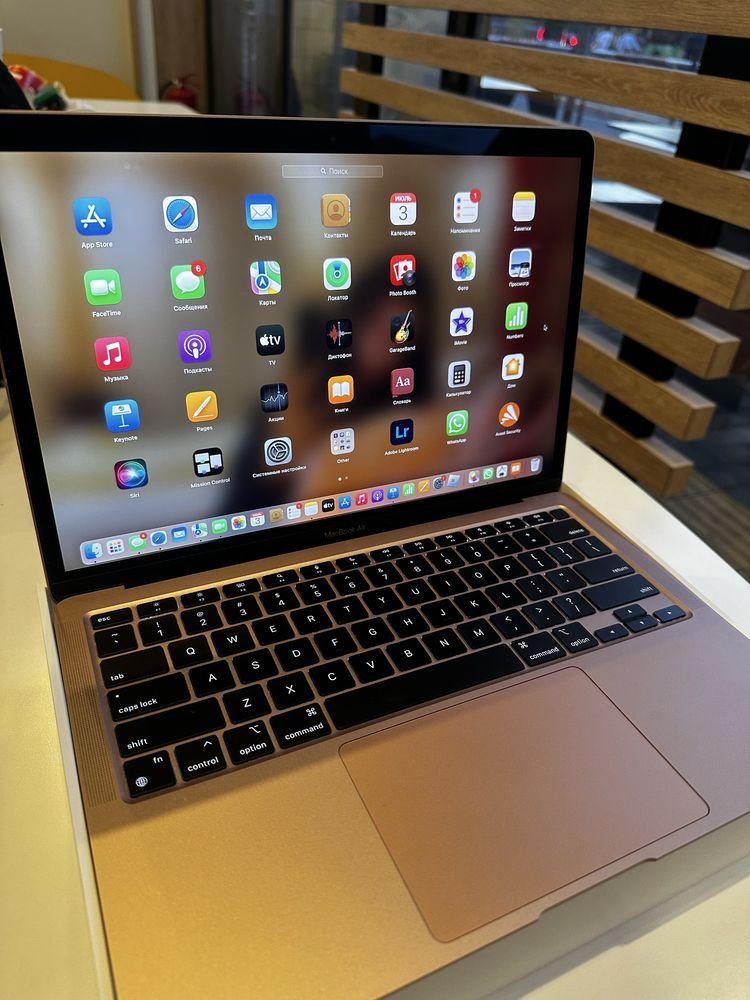 MacBook Air 13 M1