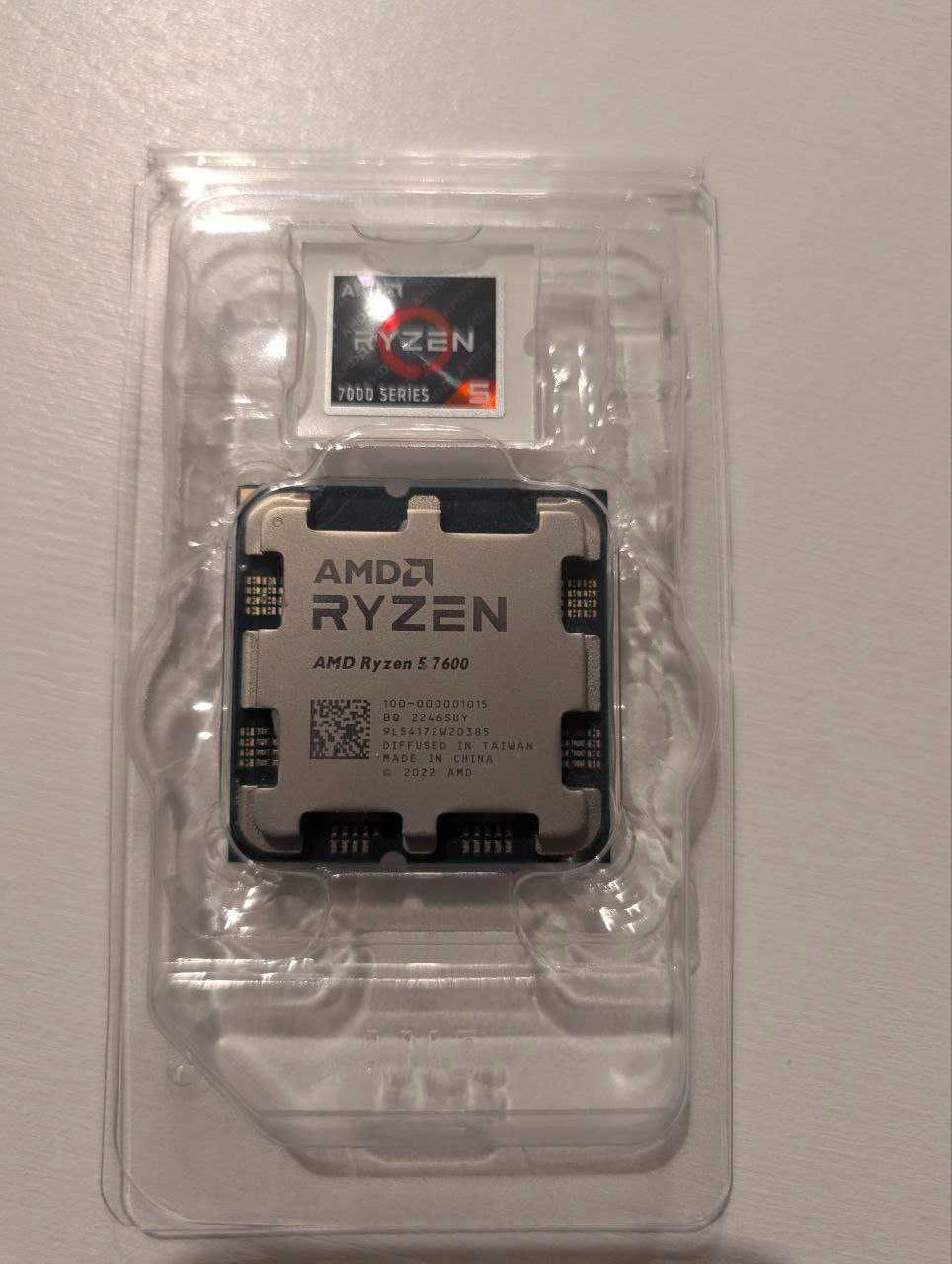 Процессор AMD Ryzen 5 7600, BOX (в коробке с кулером)