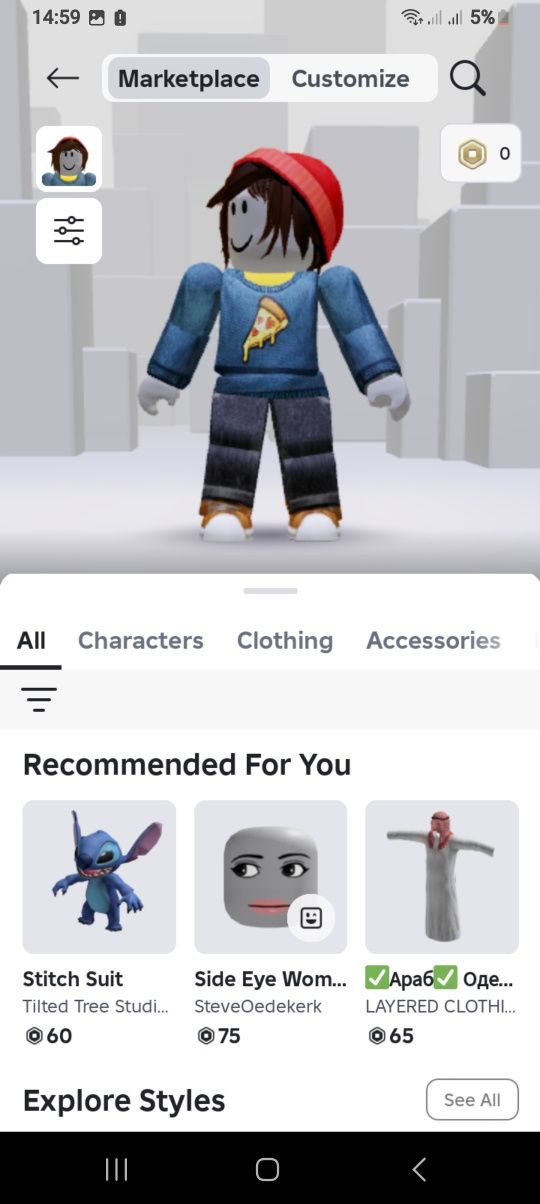 Продам нулевой акаунт в Roblox