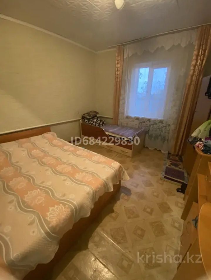 Продам дом срочно или обмен на авто
