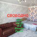 Посуточно почасам центр базар цгб казына аркада