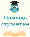 Дипломные работы на заказ под ключ