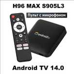 TV Box Androidtv  с голосовым пультом, Смарт ТВ-приставка ТВ бокс