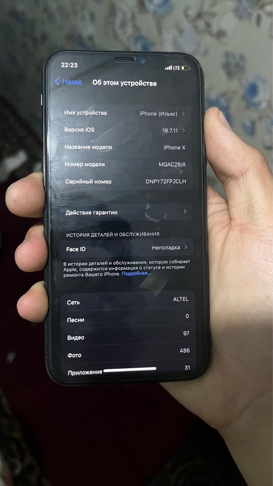 iphone X  64 гб