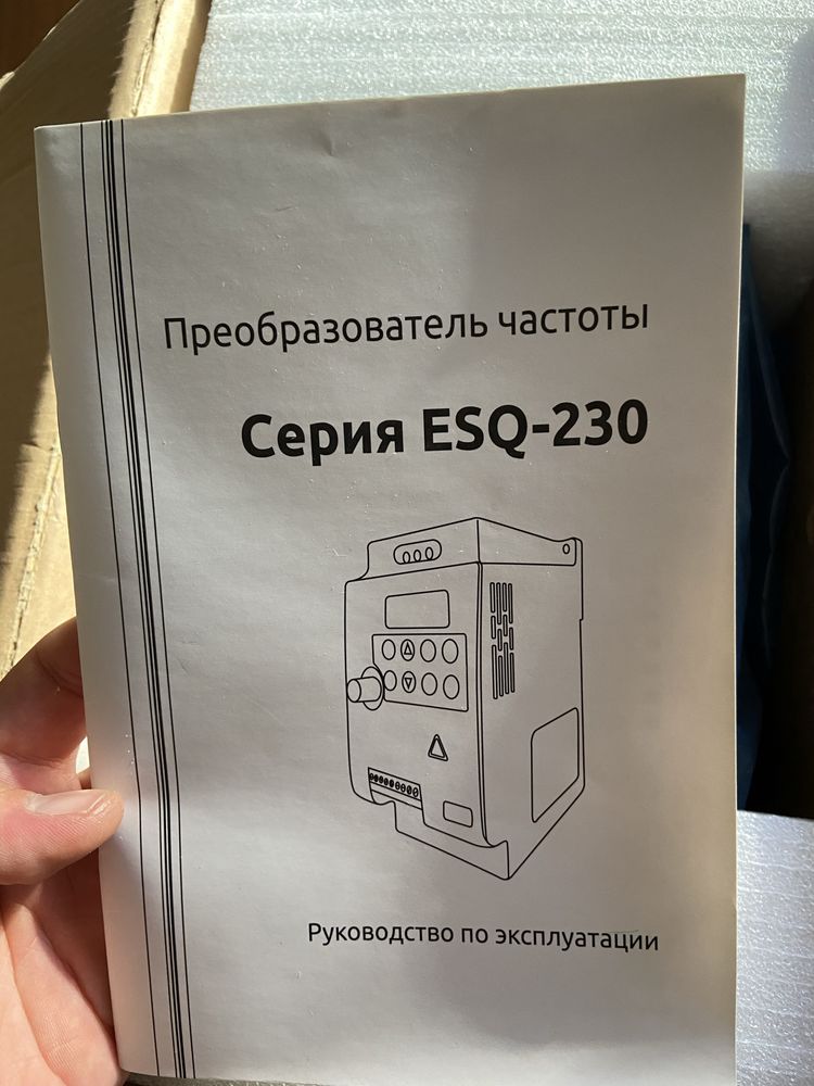 Частотный преобразователь ESQ 230-4T 18.5 кВт 37 А 380 В