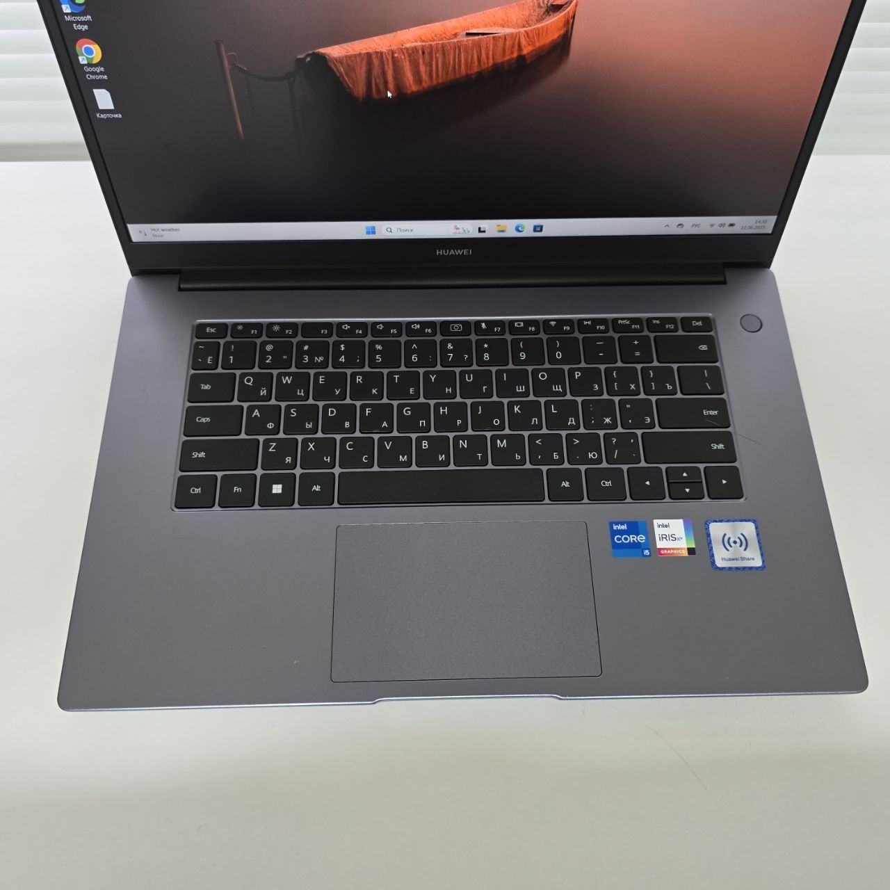 Ноутбук HUAWEI Bode-wdh9