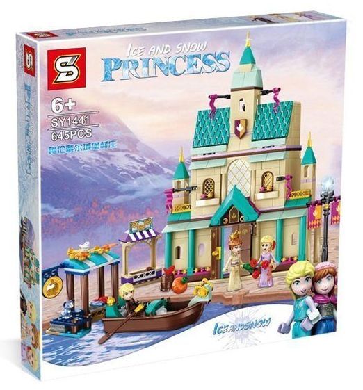 Конструктор BELA для девочек Принцессы Дисней Disney Princess 8 видов