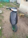 Скутер, Honda dio af 34