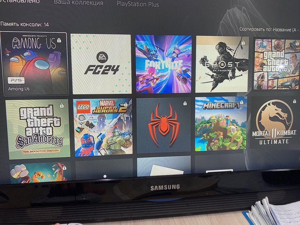 PlayStation®5 Digital Edition