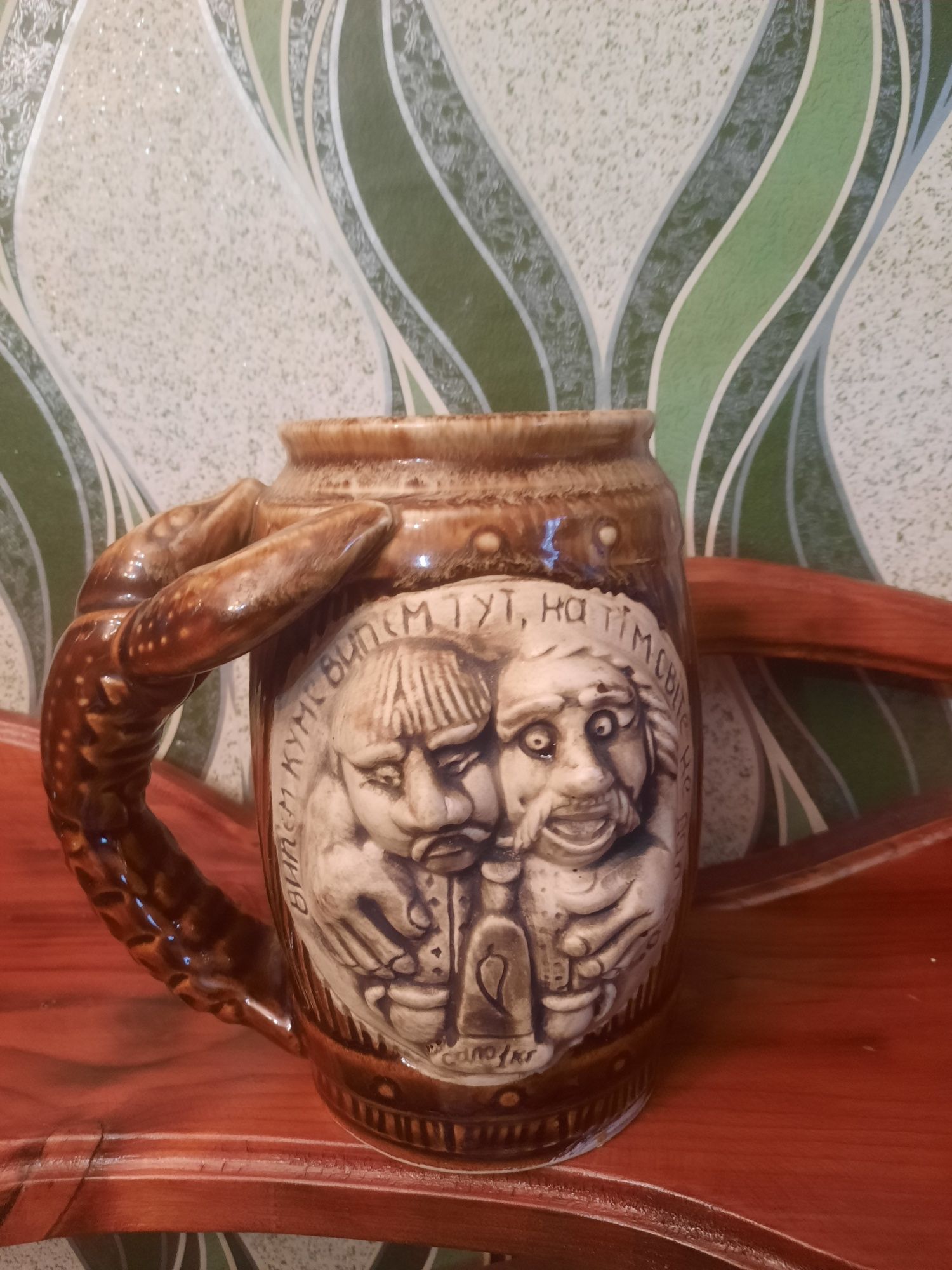 Чехия. Новая посуда.