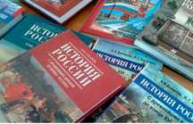 Репетитор по истории России и обществознанию.