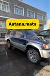 Авто шторки / Автошторки Toyota Surf / 4Runner Астана 12.000тг
