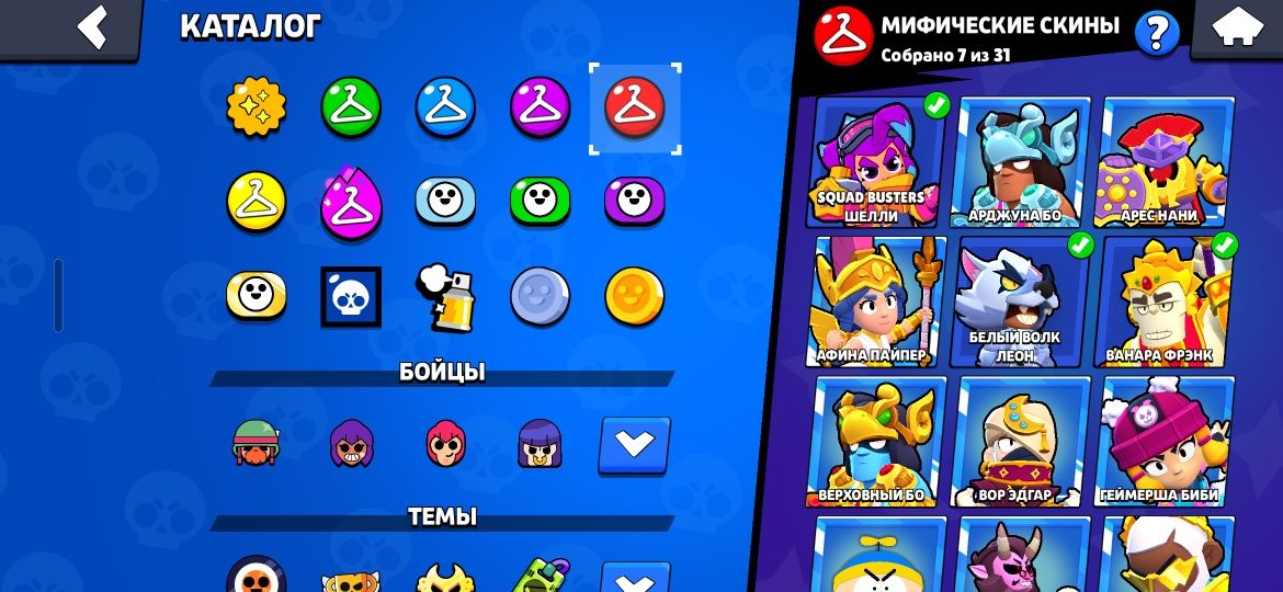 Акаунт продаётся 3000тг или обмен стандофф 2