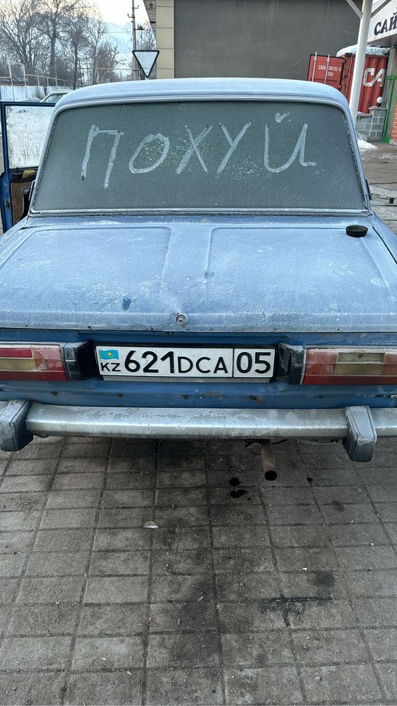 Продам ваз 2106 !!!