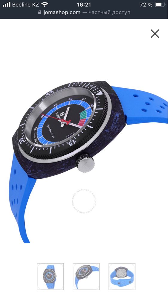 Tissot оригенал из америке