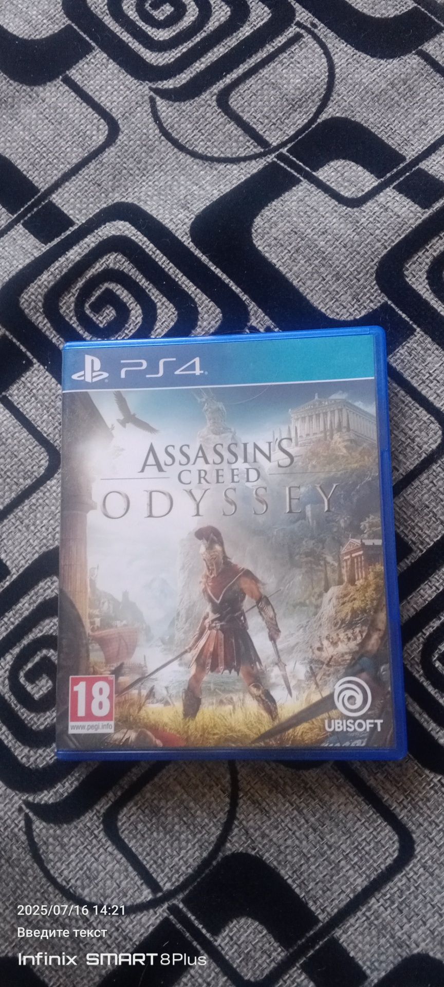 Продам Assassins Creed Odyssey на Ps4
