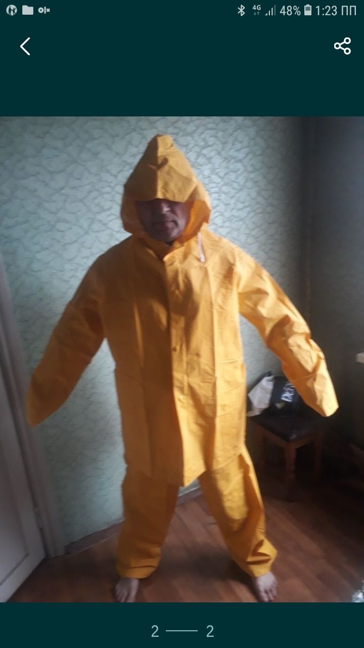Костюм тайфун водонепроницаемый