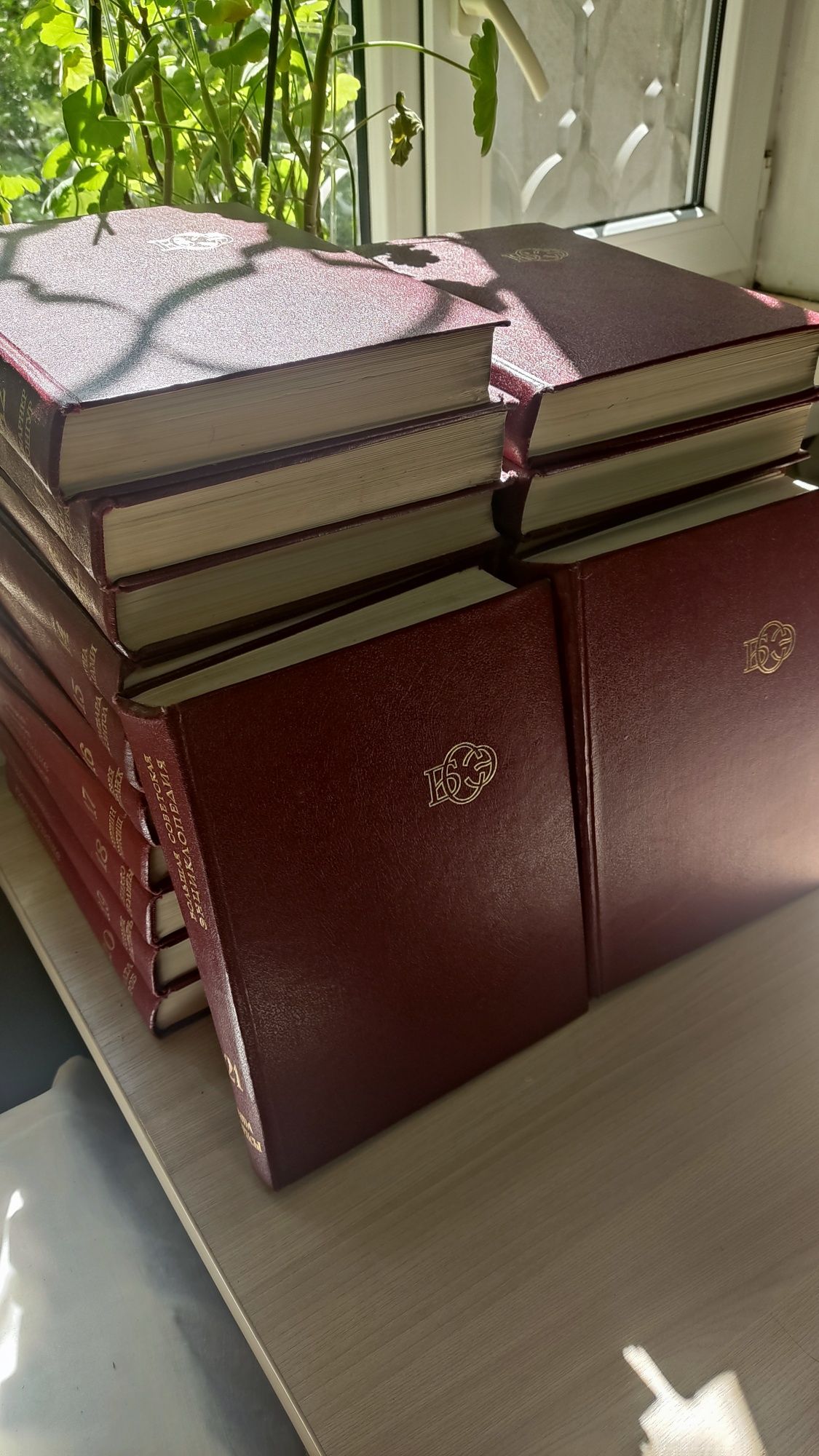 Продам набор книг Большая Советская энциклопедия