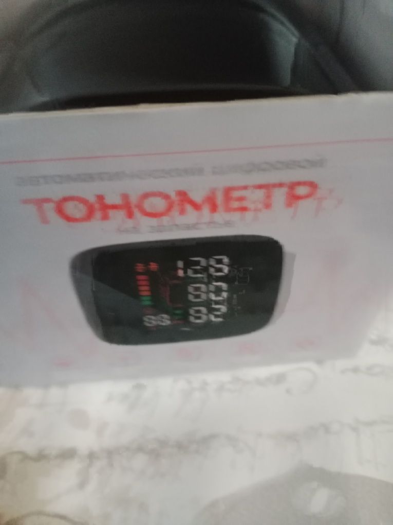 Продам.         .