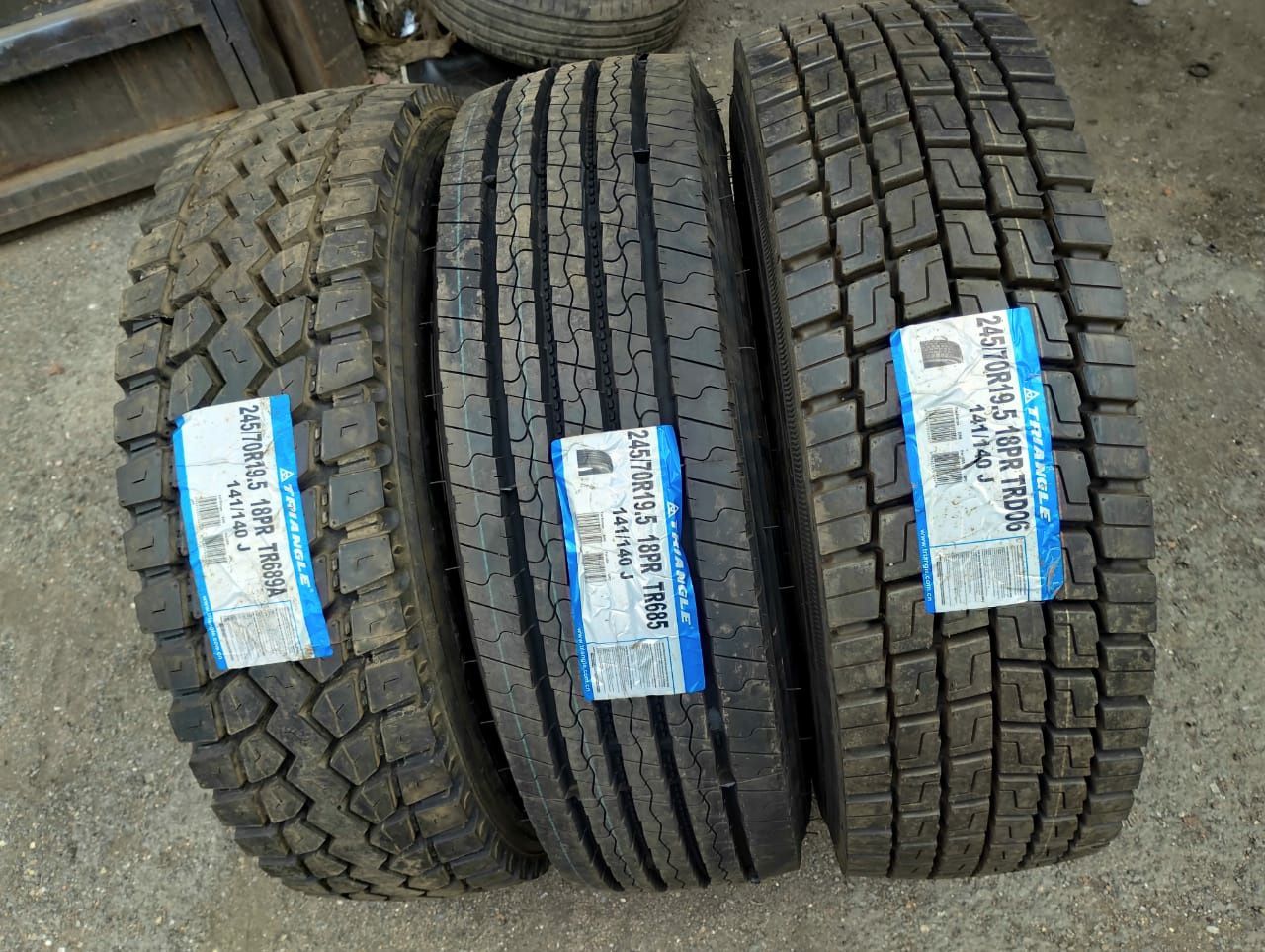245/70R19,5 Рул. Вед. PR18