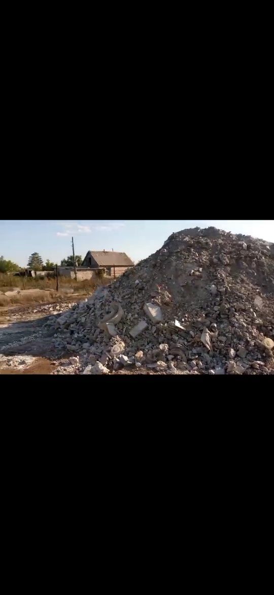 Отдам даром строительный мусор