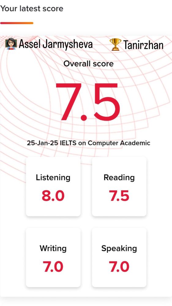 Репетитор английского языка и IELTS
