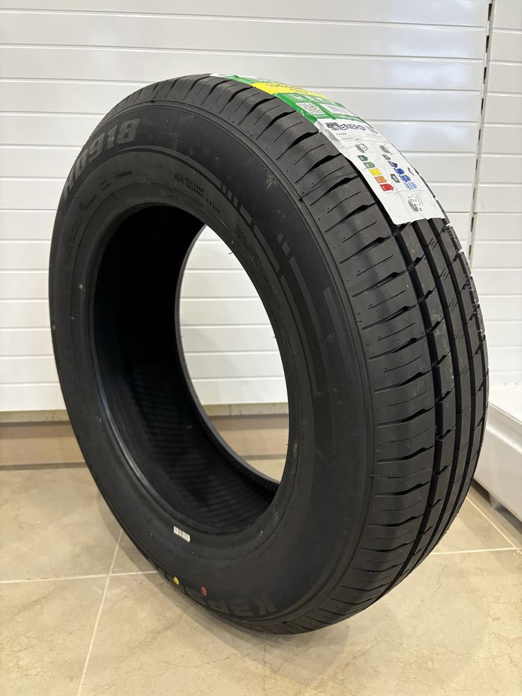 Шины Kapsen + подарки 195/65 R15