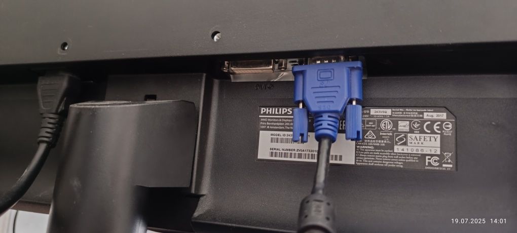 Продам fullhd монитор Phillips 243v