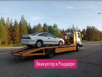Эвакуатор в Риддере